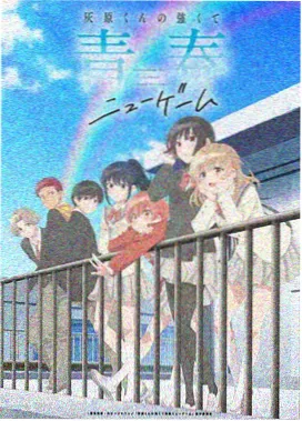 皮囊之下在线完整版 情绪爆点 剧照